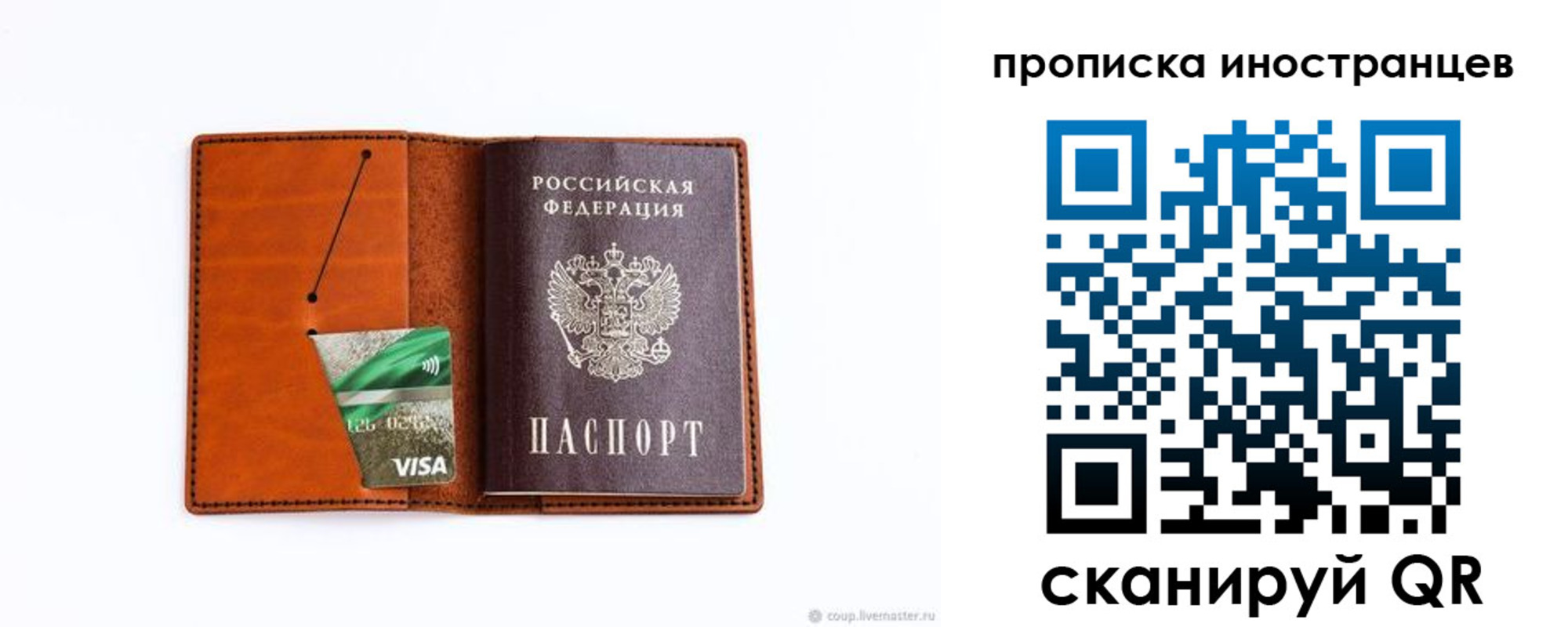 форма 3 в Тамбове